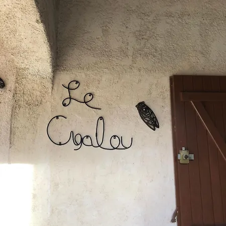 شقة Le Cigalou